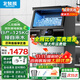 北極熊（BEIJIXIONG）制冰機商用奶茶店小型40-400KG大型桶裝水制冰器KTV吧臺冰塊制作機全自動(dòng)制冰機 【中大型】78顆丨產(chǎn)125KG丨自來(lái)水（旺鋪推薦）