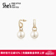 She's茜子簡約循跡工藝珍珠耳釘氣質(zhì)耳環(huán)小眾設(shè)計(jì)高級感耳飾生日禮物女 珍珠白H0