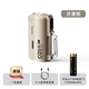 DOKIY【3C認(rèn)證 可上飛機(jī)】充電寶戶外露營(yíng)可換電池登山扣便攜小巧型換彈充電寶22.5W快充移動(dòng)電源大容量 沙漠棕【雙倍續(xù)航-熱銷】2節(jié)電池-10000mAh