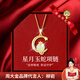 周大金 CHOW TAI KING十二生肖銀項鏈女生本命年蛇年和田玉吊墜生日情人節禮物送女朋友 領(lǐng)結生肖項鏈-蛇【品牌禮盒】