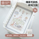 BUBBLE TREE嬰兒隔尿墊新生兒防水透氣可洗兒童大尺寸寶寶護理墊50*70cm