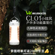 WURKKOS沃克思達 CL01小炫風露營燈便攜長續(xù)航戶外氛圍燈營地燈可換電池 小炫風CL01
