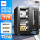 得力保險柜 家用智能wifi指紋密碼保險箱小型全鋼防盜保管柜可入墻入柜密碼箱 45cm曜巖黑 弘雅系列