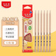 馬培德（Maped）2B原木鉛筆12支 學(xué)生書(shū)寫(xiě)美術(shù)素描繪圖木質(zhì)鉛筆 兒童無(wú)毒三角桿正姿矯正鉛筆 851202CH