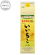 亦竹品牌直供 iichiko 亦竹特制燒酒 大麥本格燒酎蒸餾酒 日本洋酒 亦竹燒酒 1.8L 1800mL 1瓶 紙盒裝