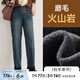 MsShe大碼女裝2025新款春裝胖mm顯瘦彈力抽繩火山巖牛仔褲子200斤 灰藍(lán)-長(zhǎng)褲現(xiàn)貨 4XL
