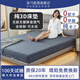 海馬歌德【補(bǔ)貼15%】3d空氣纖維床墊無(wú)彈簧可水洗透氣防潮6d老人護(hù)脊床墊 6D灰20CM【1.8*2m】百萬(wàn)級(jí)支撐