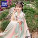 羅蒙女童漢服兒童唐裝中國風(fēng)小女孩古裝襦裙夏季款連衣裙畢業(yè)演出服 玉粉色襦裙 HQ1157 150