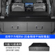 第壹社（FIT CLUB）適用于方程豹8后備箱抽屜魔盒多功能收納車(chē)床內飾車(chē)尾置物箱改裝 豹8【后備箱抽屜魔盒  一套裝】六/七座通用
