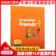 原版進(jìn)口 Oxford Grammar Friends1-6 牛津少兒短期英語(yǔ)語(yǔ)法書(shū) 英文原版 和語(yǔ)法做朋友 涵蓋劍橋少兒英語(yǔ)考試語(yǔ)法 寒暑假短期語(yǔ)法 Grammar Friends 4級別