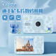 迪士尼（Disney）卡片式CCD數碼相機4K高清攝影錄像6200W像素輕薄旅行口袋便攜學(xué)生兒童可愛(ài)卡通女款大屏幕節日禮物 LED補光燈-內置電池-禮盒包裝-史迪仔 迪士尼相機+64G內存卡+讀卡器+