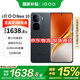 vivo iQOO Neo10手機 國家補貼 第三驍龍8自研電競芯片Q2 6100mAh藍(lán)海電池 iqooneo9升級款新品5G學(xué)生 疾影黑 12GB+256GB 官方標(biāo)配