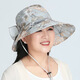 森羅慕彤帽子遮陽(yáng)帽女士防曬大沿騎車帽戶外中老年人夏季媽媽太陽(yáng)帽涼帽 淺灰色