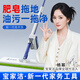 寶家潔平板拖把寬36cm桿長125cm配1片綠布XF01肥皂拖家用【楊冪同款】