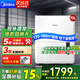 美的（Midea）除濕機/抽濕機 家用地下室車(chē)庫復式別墅吸濕器 大平層100平除濕 工廠(chǎng)江蘇國家家電補貼工業(yè)商用 70L/天 120-180㎡ 【地下室倉庫優(yōu)選】