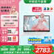 華碩a豆14 2025 高顏值輕薄筆記本電腦商務(wù)辦公學(xué)生 13代i5 16G 1T 香草羅勒 護(hù)眼屏