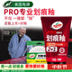 龜牌（Turtle Wax）劃痕釉PRO汽車(chē)蠟封釉套裝修補蠟劃痕寶修復神器拋光去污上光蠟 龜牌劃痕釉100ml+劃痕海綿
