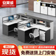 安美誠家具職員辦公桌子屏風工位隔斷辦公桌椅組合簡約現(xiàn)代 F型兩人位右柜 不含椅