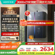 華帝（VATTI）【無冷感G5max】16升燃?xì)鉄崴魈烊粴狻緡?guó)家補(bǔ)貼15%】小恒星一級(jí)靜音240%增壓18升水量i12581E-16