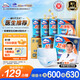 包大人（Dr.P）輕薄成人拉拉褲M66片（腰圍：50-120cm）老年人產(chǎn)婦 內(nèi)褲型紙尿褲