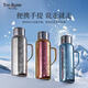 TUNE-PATTERNTUNE-PATTERN汀派純鈦燜茶壺保溫杯磁吸機(jī)械燜泡壺 炫目銀 800ml
