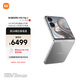 小米（MI）MIX Flip 2  驍龍 8 至尊版 4.01 英寸超大外屏 定制版鈦金屬色 12GB+512GB 5G小折疊屏手機(jī) 