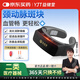 益健堂紅藍光治療儀LED-K醫用頸椎病肩周炎心腦梗塞冠心病理療儀
