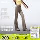 蕉下（beneunder）微喇喇叭褲女休閑防曬冰絲高腰提臀長(cháng)褲瑜伽高彈CO25424