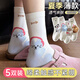 斐月伽可愛(ài)襪子女春秋棉質(zhì)透氣白色中筒襪日系卡通貓咪堆堆襪薄款長(cháng)襪 米白色可愛(ài)卡通 5雙