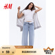 H&M女裝T恤2025夏季新款時(shí)尚修身短袖窄邊領(lǐng)口直筒下擺上衣1260556 白色 L 170/104