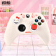 極想 XBOX手柄保護套 HelloKitty正版硅膠殼保護套防滑防汗軟殼可愛女生搭同款搖桿帽手柄配件