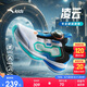 安踏兒童凌云跑步鞋2025夏男童運(yùn)動(dòng)鞋專(zhuān)業(yè)紐扣跑鞋鞋子A12525544