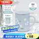 膳魔師（THERMOS）保溫杯400ml男女士泡茶咖啡保冷水杯子畢業(yè)禮物TEMC-400梔子花
