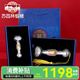 蘇園林銀樓 足銀如意白銀999銀如意擺件套裝 20-100克企事業(yè)銀行禮物 吉祥如意盒福字如意100g+證書(shū)
