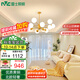雷士（NVC）吊燈魔豆分子燈客廳北歐燈具燈飾創(chuàng)意現(xiàn)代輕奢12頭吊燈