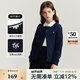 E·LAND KIDS衣戀春季新品女童甜美學院風圓領針織衫毛衣 Navy藏青色/59 160 cm
