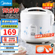 美的（Midea） 微壓電飯煲 精鑄發(fā)熱盤大容量簡單易控 黑晶內(nèi)膽家用迷你小電飯鍋 1-2-3-5-8人家用商用 5升款 5L 2-8人用