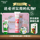 HERBACIN教師節(jié)禮物 德國(guó)好本清小甘菊護(hù)手霜禮盒套裝禮品團(tuán)購福利送老師 玫瑰禮盒B