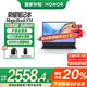 榮耀筆記本電腦MagicBook X14 【國家補(bǔ)貼20%電腦】14吋12代酷睿高清護(hù)眼全面屏輕薄本學(xué)生男女手提 X14 i5-12450H/16G/512G