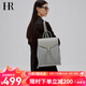 HR赫蓮娜雙肩包女大容量時(shí)尚包旅行包高級(jí)輕便包女七夕禮物 灰色