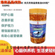 香港大藥房澳門(mén)代購澳洲omega-3歐米加3深海角鯊烯魚(yú)油保護血管保護心臟三高 Wise威斯SQUALEN角鯊烯魚(yú)油600粒