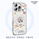 珂莉蔓適用蘋果16promax手機(jī)殼磁吸指環(huán)扣支架iphone16promax保護(hù)套防摔散熱蠟筆小新可愛女生-可愛小新