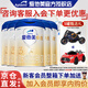 愛他美卓傲3段800g 嬰幼兒配方奶粉（12-36個(gè)月齡）荷蘭原裝進(jìn)口 卓傲3段 - 800g 5罐 【咨詢驚喜+會員