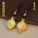 鴻鑫凱十二生肖聚寶盆轉(zhuǎn)轉(zhuǎn)招財(cái)鑰匙扣掛件隨身小掛飾禮物轉(zhuǎn)動(dòng)吊墜小擺件 【生肖-鼠】聚寶盆轉(zhuǎn)轉(zhuǎn)+祥云繩