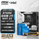 微星 B760 Z790 主板 搭 英特爾 i5 主板CPU套裝 板u套裝 B760M MORTAR WIFI II DDR5 i5 14600KF