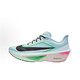 耐克（NIKE）2025年男子ZOOM FLY 6跑步鞋 FN8454-402 43