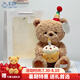 EZF小熊玩偶毛絨玩具創(chuàng)意生日禮物女生送閨蜜藏儀式感送女友禮物 Q【禮袋款】40cm拉比系列生日小