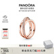 潘多拉（PANDORA）恒耀三生環(huán)戒指玫瑰金色時(shí)尚交錯(cuò)設(shè)計(jì)七夕情人節(jié)禮物送女友