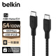 貝爾金（BELKIN） USB-IF認(rèn)證100W快充Type-C編織線適用于蘋果iPhone 16/15 黑色3米