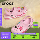 crocs卡駱馳貝雅卡駱班|205089 芭蕾粉-6TG 37/38(230mm) 